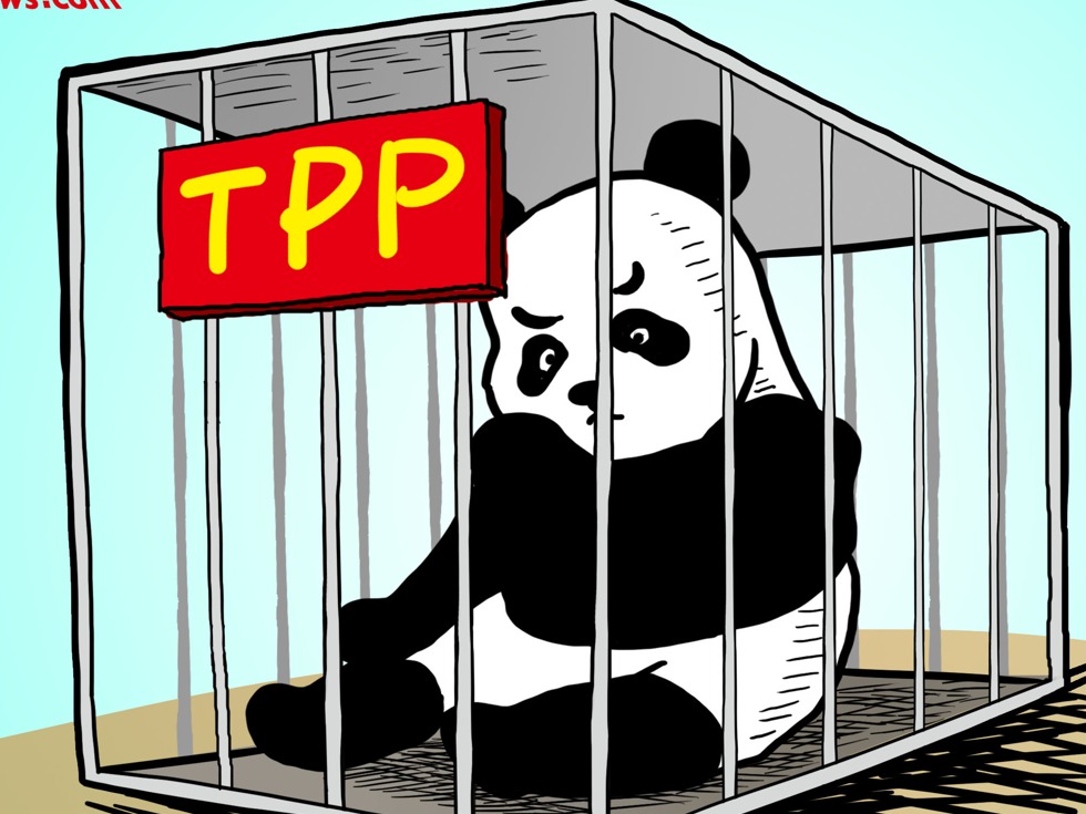 金融时报：毫无必要的“TPP恐慌症”