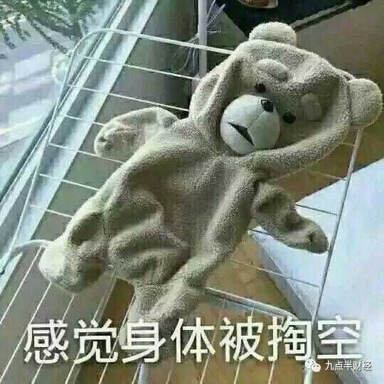 深圳炒房客只用2年100万变成5000万