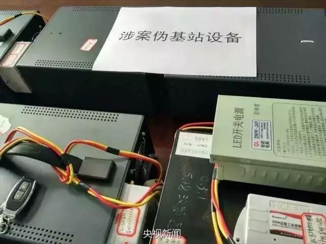 中国公安部提醒：遇到背这种包的人马上报警 