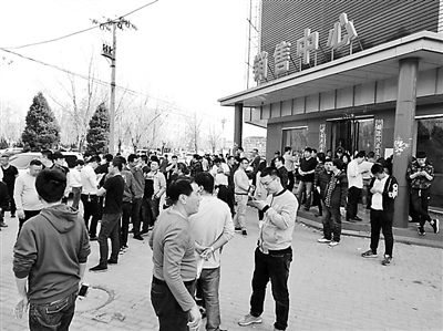 雄县人从没见过这样子买房 掏百万眼都不眨