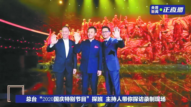 十一京城文化活动精彩纷呈 8部电影齐聚国庆3.png