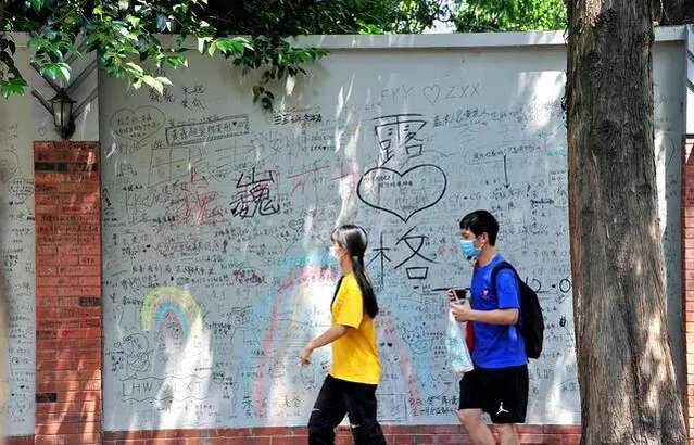 对学生进行情感培养，全面性的情商能力教育