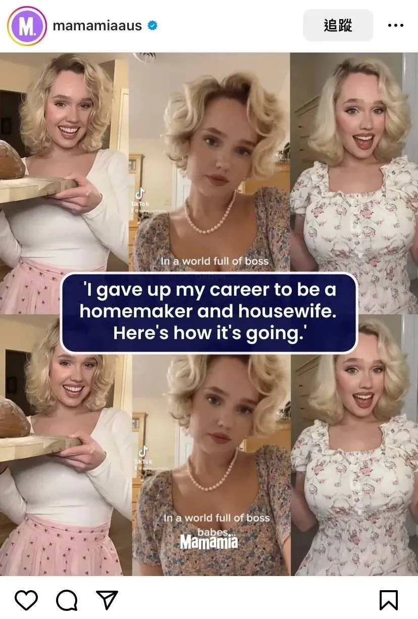 娇妻正占领世界